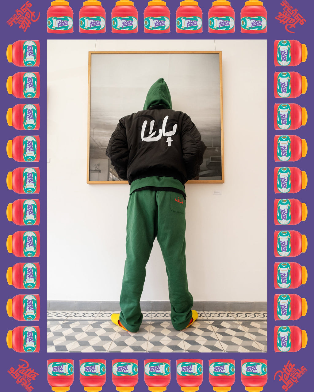 Patta X Andy Wahloo Lookbook