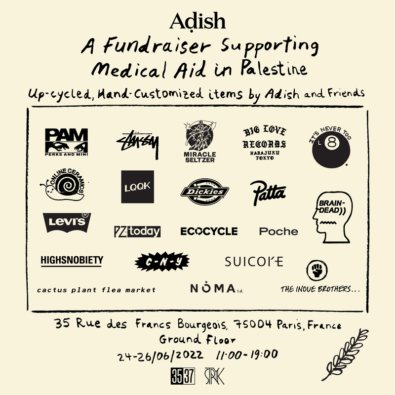 A Fundraiser Supporting Medical Aid In Palestine