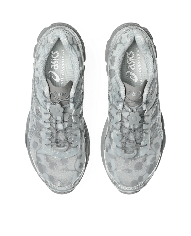 Asics Gel-Cumulus 16 SSCB (Glacier Grey/Pure Silver)