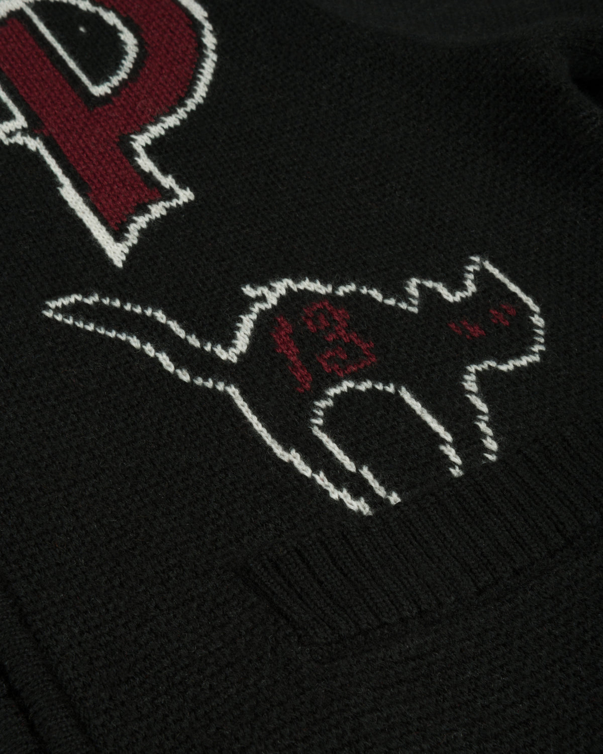 Patta Varsity Knitted Cardigan (Black)