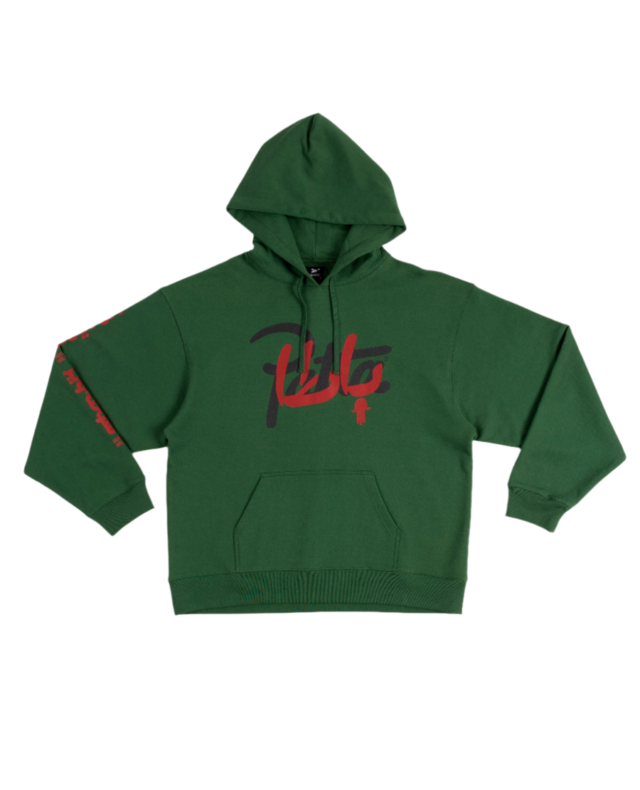 Patta x Andy Wahloo Script Logo Boxy Hooded Sweater