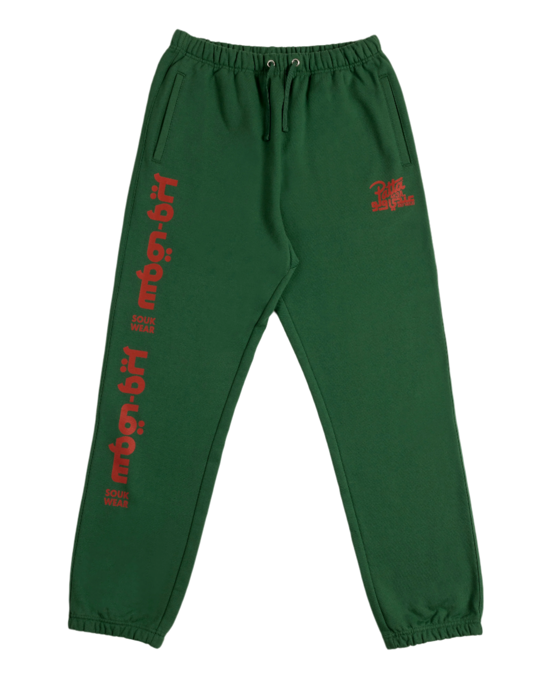 Patta x Andy Wahloo Logo Jogging Pants