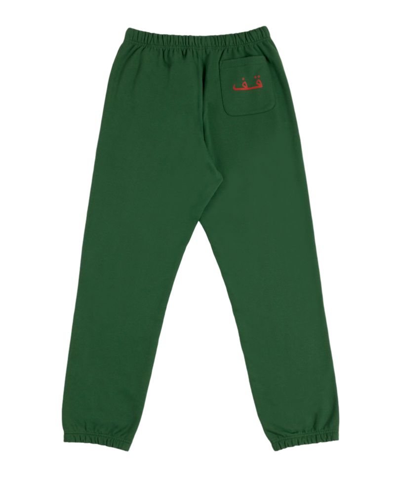 Patta x Andy Wahloo Logo Jogging Pants